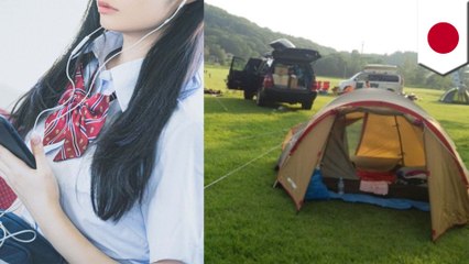 SNSに自殺希望投稿の女子高生を誘拐 会社員の男逮捕 - トモニュース