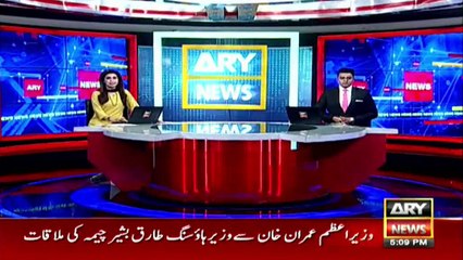 وزیر صحت پنجاب کی سروسز انسٹیٹیوٹ آف میڈیکل سائنسز آمد