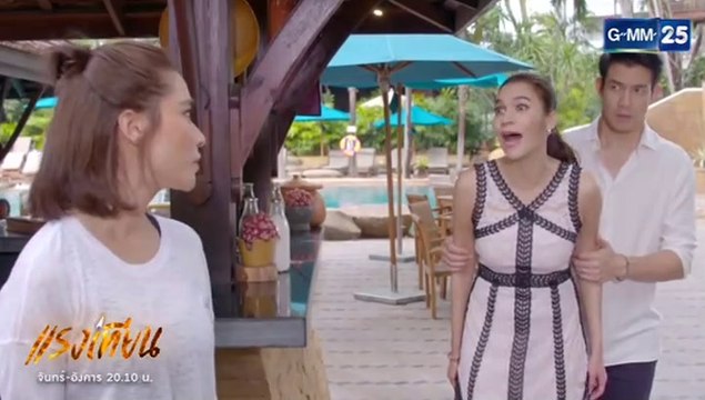 แรงเทียน EP.16 (ตอนที่. 16) วันที่ 22 ตุลาคม 2562 || แรงเทียน 22/10/2562