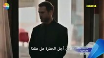 مسلسل الحفره الجزء الثالث الحلقة 6 اعلان 1 مترجم للعربية