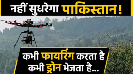 LoC पर बढ़ी Pakistan की हलचल, Indian Army सतर्क | वनइंडिया हिन्दी