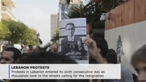 Anti-government protests continue despite reforms