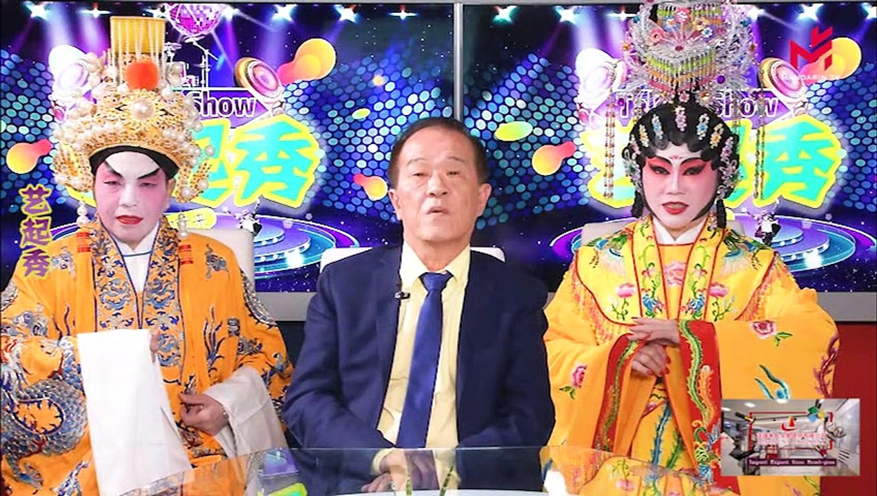 【艺起秀第二十八期】麦齐仲/杜慧敏：七月七日长生殿，夜半无人私语时