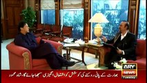 Babar Awan meets PM Khan, discusses legal issues