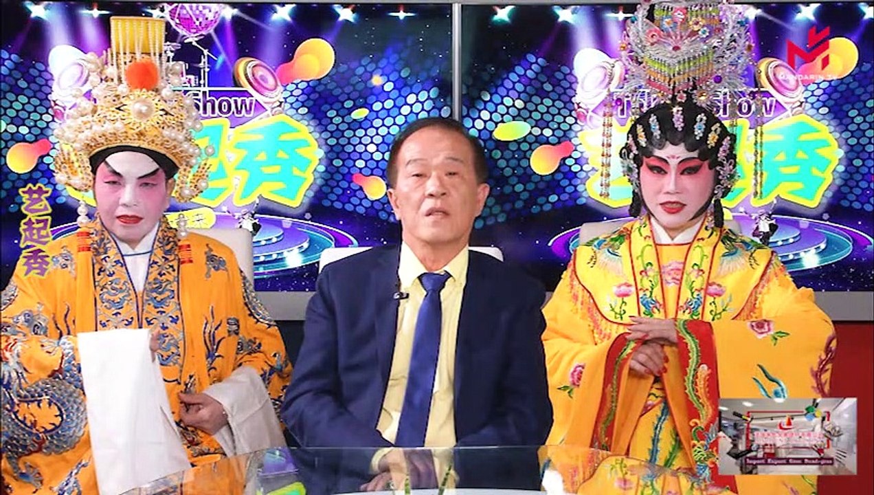 【艺起秀第二十七期】 张慧/谭洁 : 别离滋味怕初尝，最是堪怜流苏帐