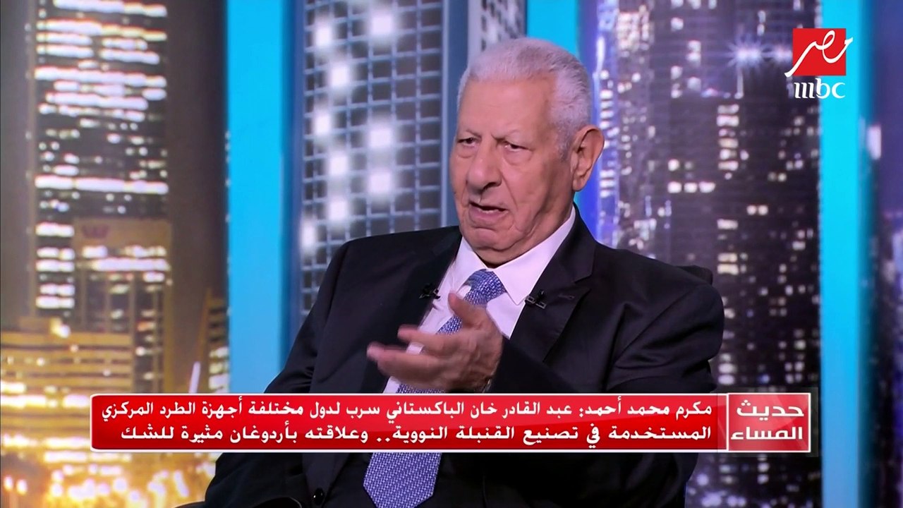 #حديث_المساء | مكرم محمد أحمد : الرئيس السيسي استطاع تنشيط العلاقات الإفريقية مع غالبية القوي العظمي