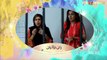 Rani Nokrani on Express TV - Last Episode 28 - PART 1