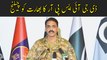 DGISPR Major Gen Asif Ghafoor ka India ko challenge