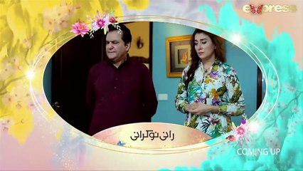 Rani Nokrani on Express TV - Last Episode 28 - PART 2