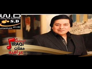محمد عبد الجبار   حفلة بيروت 2