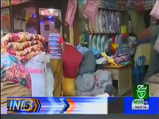 Bulletin  09 PM  22 October 2019 Suchtv