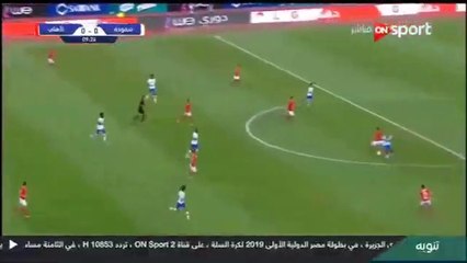 اهداف الاهلي و سموحة 1 - 0 | بداية قوية | الدوري المصري