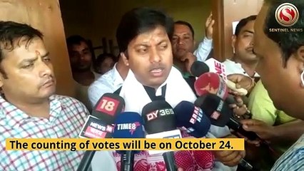 By-elections to the four Assam Assembly constituencies held peacefully