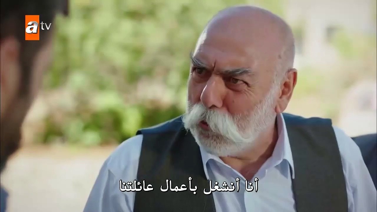 زهرة الثالوث الحلقة  17 الجزء 1