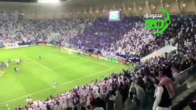 شاهد فرحة لاعبي وجماهير الهلال بعد التأهل لنهائي دوري أبطال آسيا