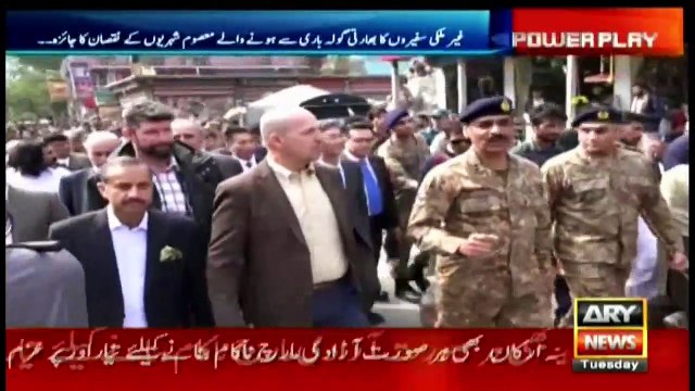 Foreign diplomats, journalists visit LoC