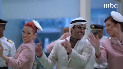 سريع سريع | ياهل الطايرة ودي أسافر معاكم