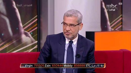 الصدى يعرض القصة المؤثرة لبشير عزيز.. حارس القوة الجوية السابق.mp4
