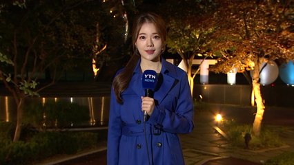 [날씨] 구름 많고 영남 해안·제주 비...공기 깨끗 / YTN