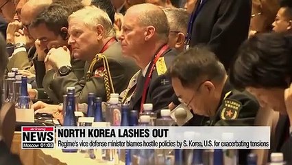 N. Korea's vice defense minister blames hostile policies by S. Korea, U.S. for exacerbating tensions