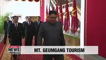 N. Korean leader Kim Jong-un calls for tourism overhaul at Mt. Geumgang