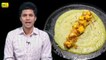 Sprouted Green Gram or moong dal dosa recipe, include taste and health