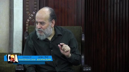 قصة موسى والخضر من زاوية جديدة وتحليل جديد للشيخ بسام جرار