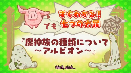 Nanatsu no Taizai temporada 3 capitulo 3 sub español (Avance)