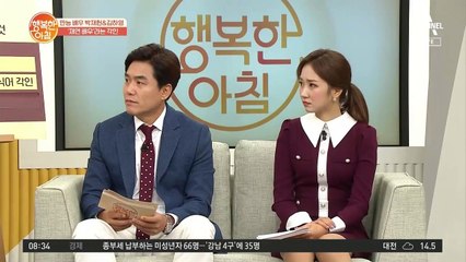 배우 박재현&김하영 '재연 배우'라는 수식어! 이제는 불편하다?