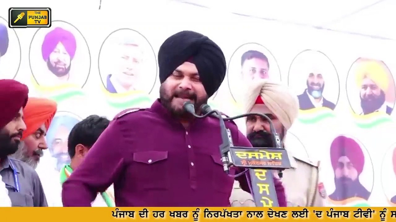 ਚਿਰਾਂ ਬਾਅਦ ਕੈਪਟਨ 'ਤੇ ਸਿੱਧੂ ਵਾਰ Captain Amrinder Singh and Navjot Sidhu's relationship isn't good