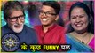 Amitabh Bachchan Full FUNNY MOMENTS | Kaun Banega Crorepati | KBC 11