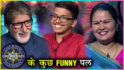 下载视频: Amitabh Bachchan Full FUNNY MOMENTS | Kaun Banega Crorepati | KBC 11