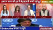 Imran Khan Ki Itni Beijjati Aaj Tak Kisi Ne Nahi KI Hogi Pak Media On India Latest Today
