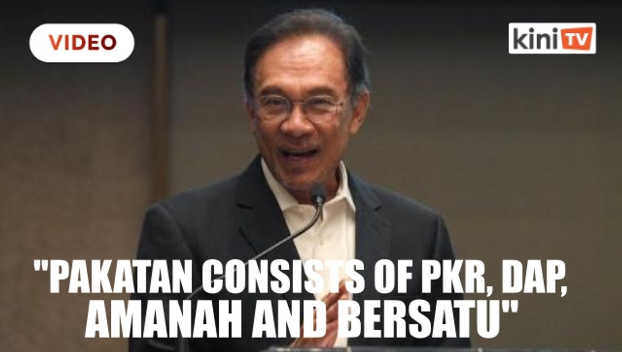 Bersatu is an important component in Pakatan Harapan, says Anwar on Liu's remarks