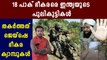 18 Pak Terrorists Got Killed By Indian Army at POK | Oneindia Malayalam