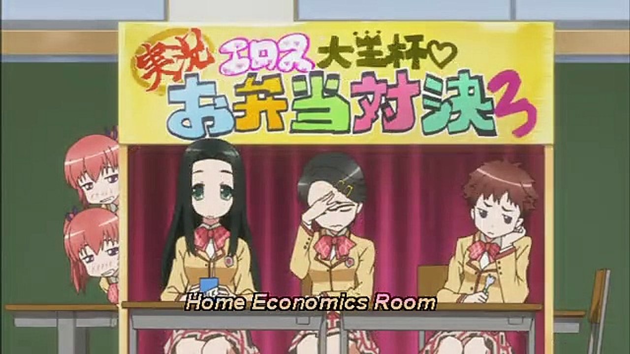 Kanokon 03 ENG Sub