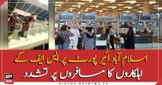 ASF officials torture passengers on Islamabad Airport
