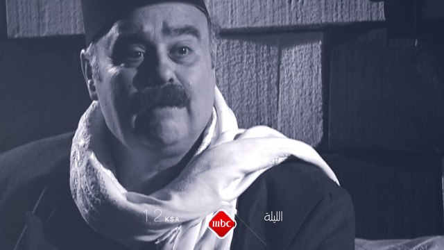 انتظرونا الليلة بصدى الملاعب مع النجمين شكران مرتجى وجرجس جبارة