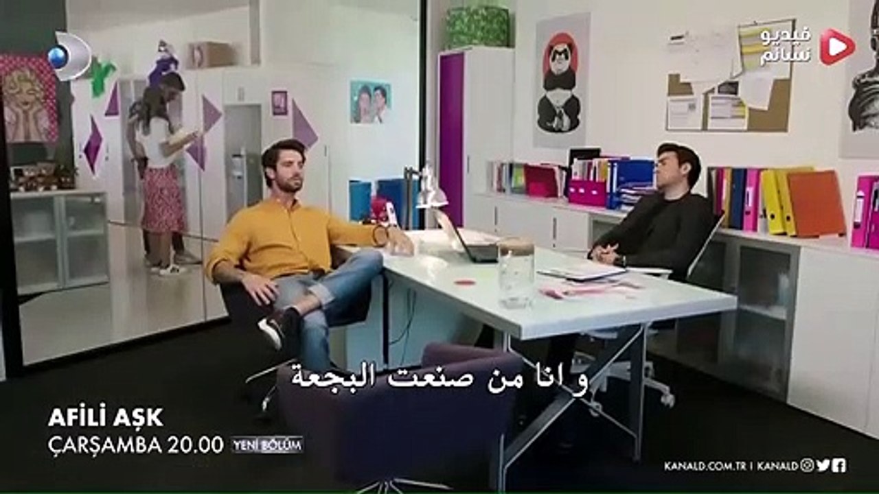 TR-ASK-FAKHER-19