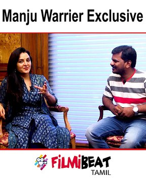 Malayalam Slang | Manju Warrier Exclusive | Promo 2