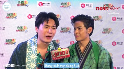[Vietsub] 220219 | KristSingto - Maya Interview