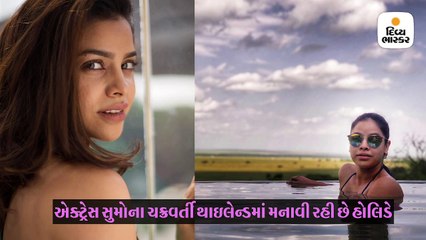 કપિલની ભૂરીએ થાઇલેન્ડના બીચ પર બિકીનીમાં ટેટૂઝ શૉઓફ કર્યા