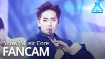 [예능연구소 직캠] NU'EST - BET BET (ARON), 뉴이스트 - BET BET (아론) @Show Music core 20190511