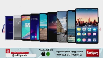 No.1 செல்போன் எது? | Top Brand Smart Phone companies | samsung | Nokia | Vivo | i phone | Mobile