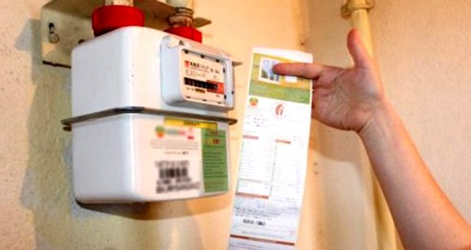 Doğal gazda haksız tahsilatı önleyecek karar: Geriye dönük en fazla 1 yıl süreyle borç çıkarılabilecek