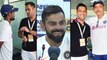 IND vs SA 3rd Test : Virat Kohli Asks Reporters Say 'Hello' To Dhoni || Oneindia Telugu
