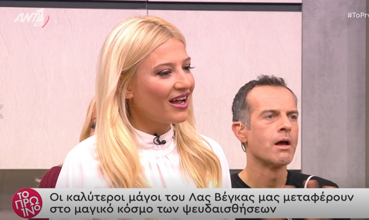 Φαίη Σκορδά: O καλεσμένος της την άφησε με το σ...