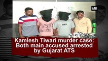 Kamlesh Tiwari murder case: Both main accused arrested by Gujarat ATS