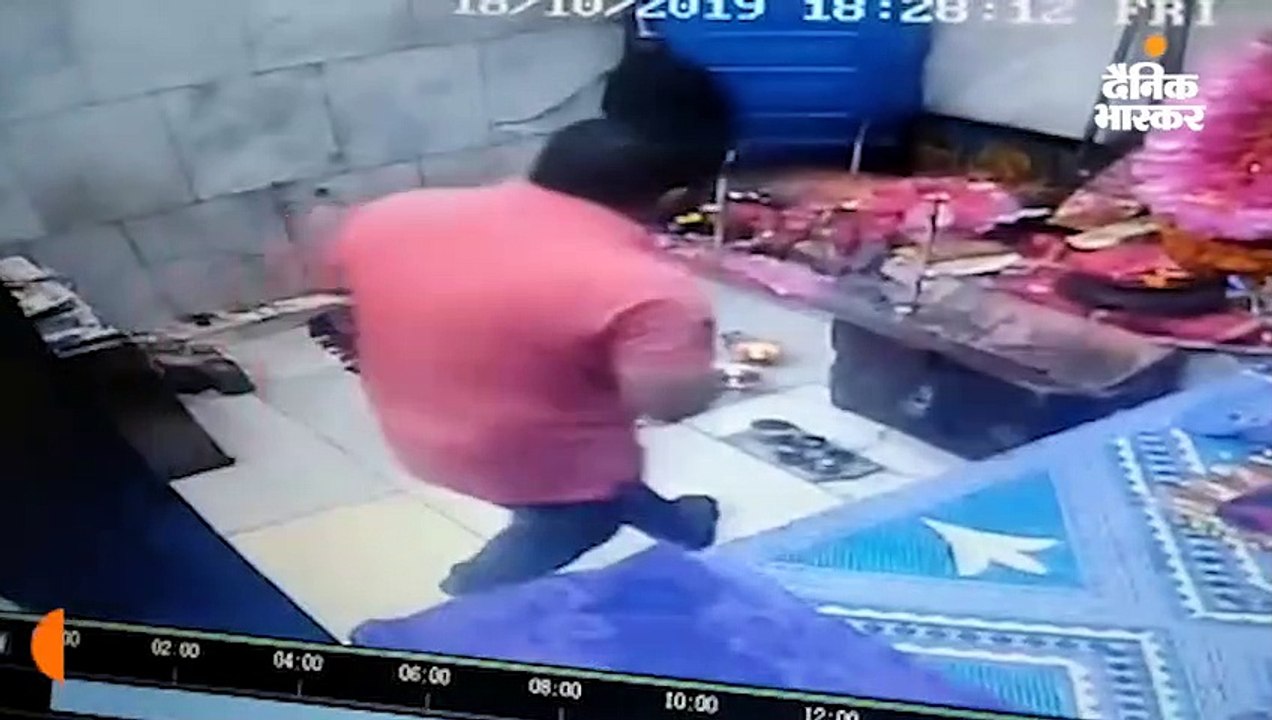 मां से मांगी माफी, फिर उतारी सोने की नथनी और टीका