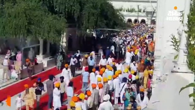 पहली बार किसी धार्मिक कार्यक्रम में पहुंचे 90 देशों के राजदूत, दरबार साहिब में टेका माथा